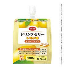 ドリンクゼリーレモン味（マルチビタミン）（１１種ビタミン）