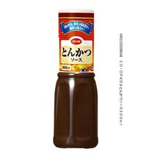 とんかつソース