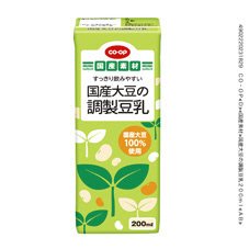 国産大豆の調製豆乳