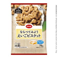 ならべてみようえいごビスケット（Ｃａ）