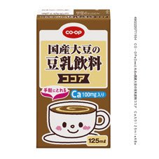 国産大豆の豆乳飲料ココア　Ｃａ入り（Ｃａ）