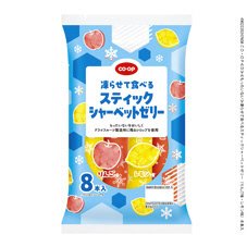 凍らせて食べるスティックシャーベットゼリー（りんご味・レモン味）