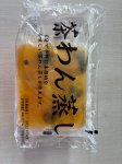 茶わん蒸し
