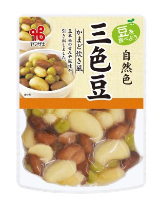 自然色 三色豆