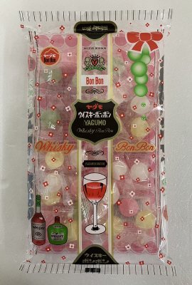 八雲のウイスキーボンボン