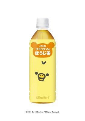 リラックマのほうじ茶