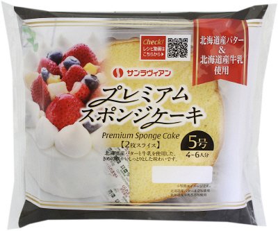 プレミアムスポンジケーキ５号プレーン
