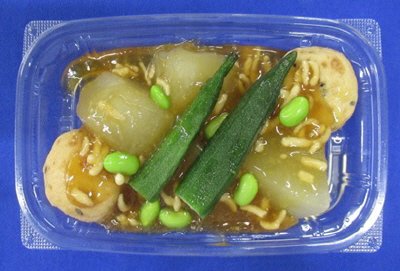 冬瓜とがんもの鶏そぼろあんかけ