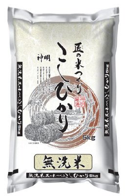 無洗米匠の米つくり　コシヒカリブレンド