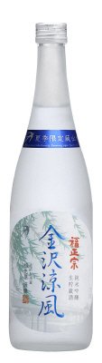 福正宗　純米吟醸　生貯蔵酒　金沢涼風