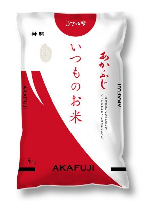 いつものお米　あかふじ国内産