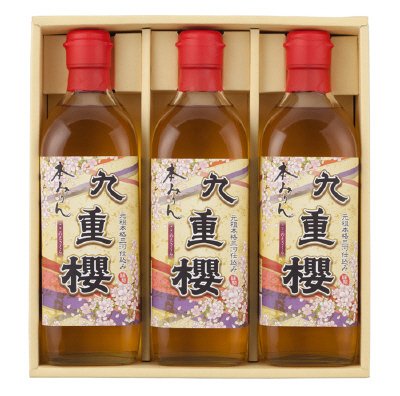 ギフトセット九重櫻３本入