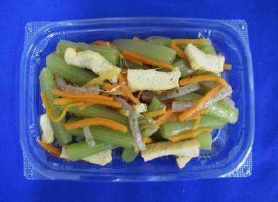 おだしが染みた　ふきと油揚げの含め煮