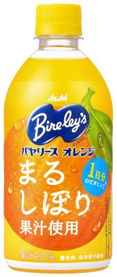 バヤリースオレンジ