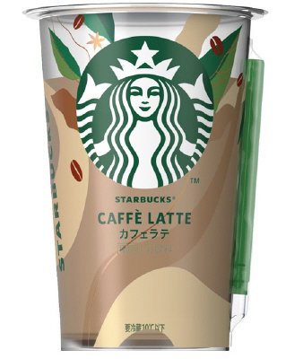 スターバックス カフェラテ