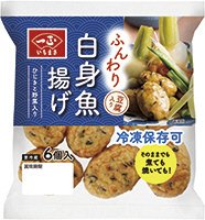 白身魚揚げ　入