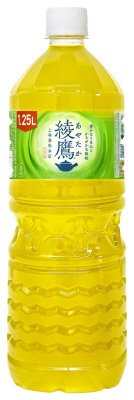 綾鷹