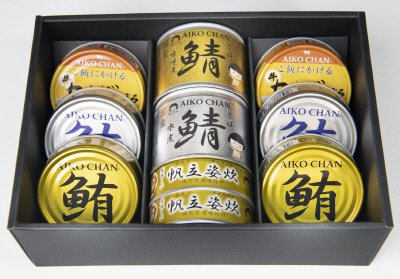 あいこちゃんギフトセットＤ