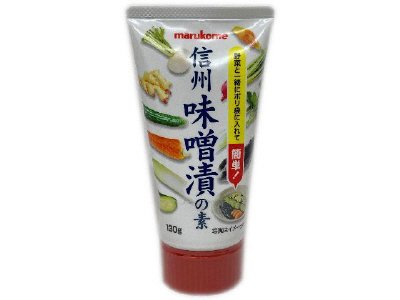 信州味噌漬の素チューブ