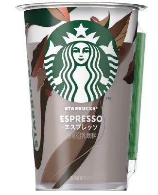スターバックス エスプレッソ