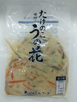 たけのこ入り味付けうの花