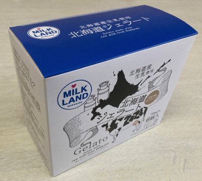 北海道ジェラート　ミニカップマルチ