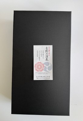 酒蔵古流　こうじ甘酒