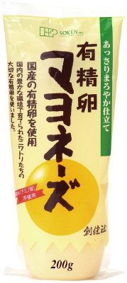 有精卵マヨネーズ