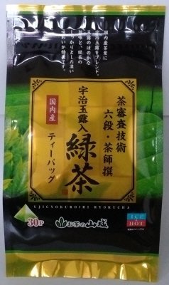 茶審査技術六段・茶師撰　宇治玉露入り緑茶ティーバッグ