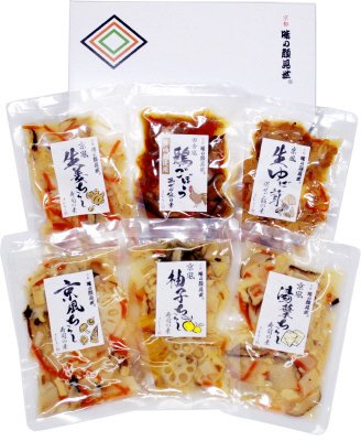 味彩―２