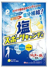 塩スポーツキャンディ