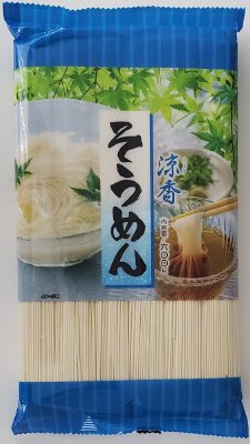 涼香そうめん