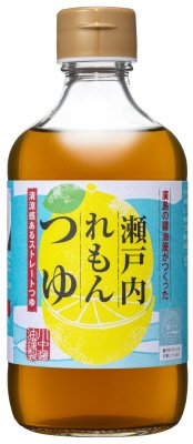 瀬戸内れもんつゆ