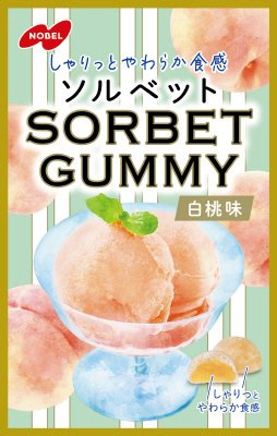 ソルベットグミ　白桃味