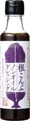 根こんぶノンオイルドレッシング