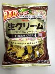 生クリームチョコBIGサイズ