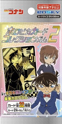 名探偵コナンホロピカカードコレクションガム２