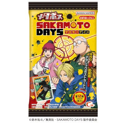 ＳＡＫＡＭＯＴＯＤＡＹＳメタポス
