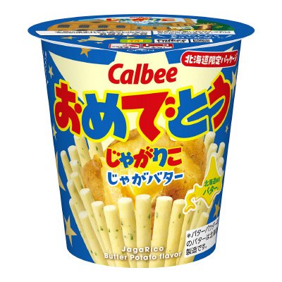 じゃがりこじゃがバター北海道限定パッケージ