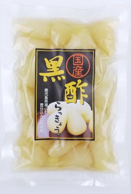国産 黒酢らっきょう
