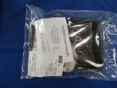鶏肉とエビのスパイシー醤油風炒め