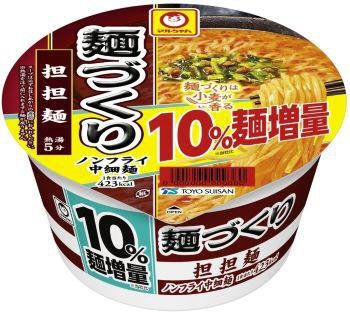 麺づくり　担担麺　麺増量