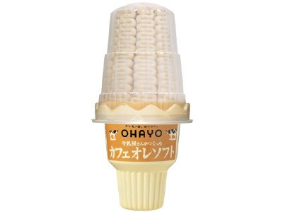 牛乳屋さんがつくったカフェオレソフト