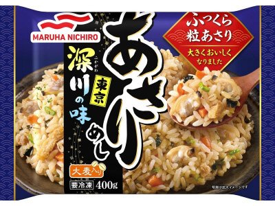 東京深川の味あさりめし