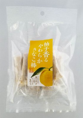 柚子香る　やわらかきなこ棒