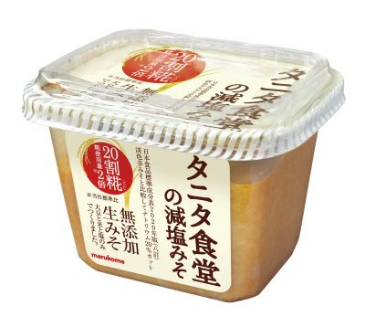 丸の内タニタ食堂減塩生みそ
