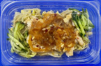 蒸し鶏中華くらげ