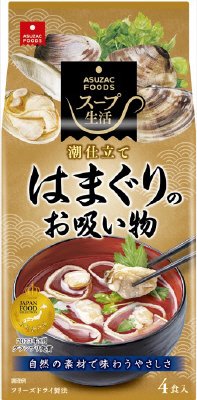 はまぐりのお吸い物