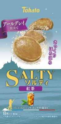 ソルティ紅茶