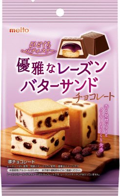 ひとくちパティスリー優雅なレーズンバターサンドチョコレート４９ｇ